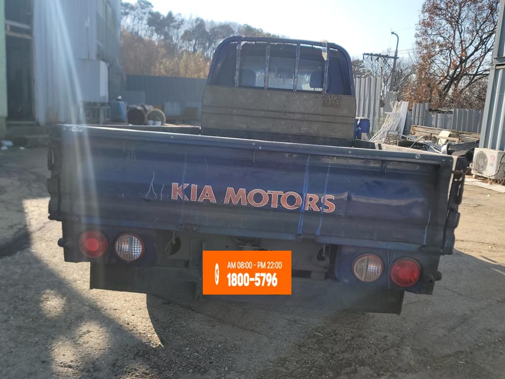 중고차수출. 봉고1.4톤 매입후기!