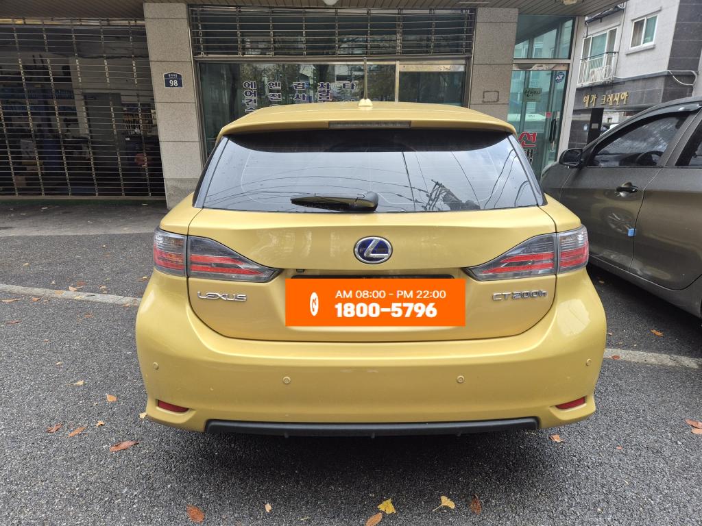 중고차수출. 렉서스가 해외중고차 수출이 가능?