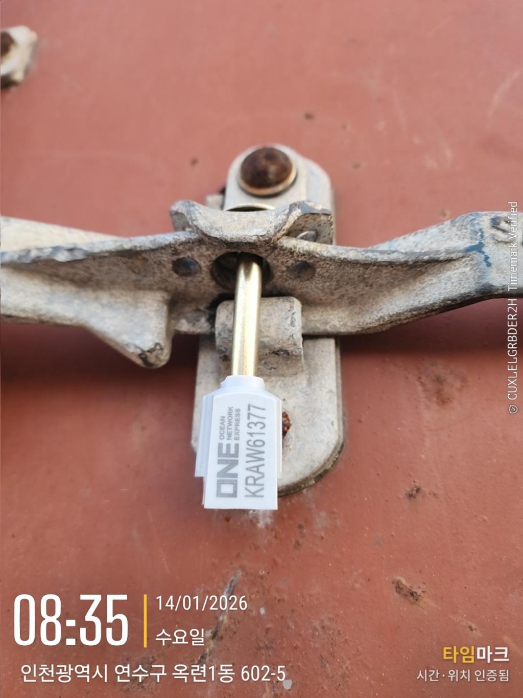 배에 선적이 되면 나라별로 도착가능할 날짜가 다른편입니다

짧은곳은 1-2주안에 도착하고 조금 먼 나라같은경우는 2달정도도 소요되는 편이에요!

타시던 차량이 해외로 어떻게 수출되는지 궁금하셨던 손님들은

이 과정대로 해외로 수출되는구나 생각하시면 될듯싶습니다!